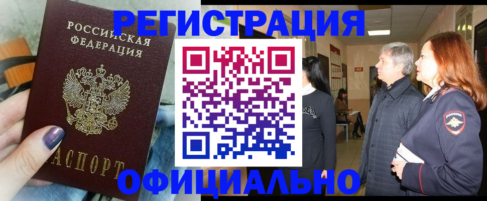 форма 3 в Липецке